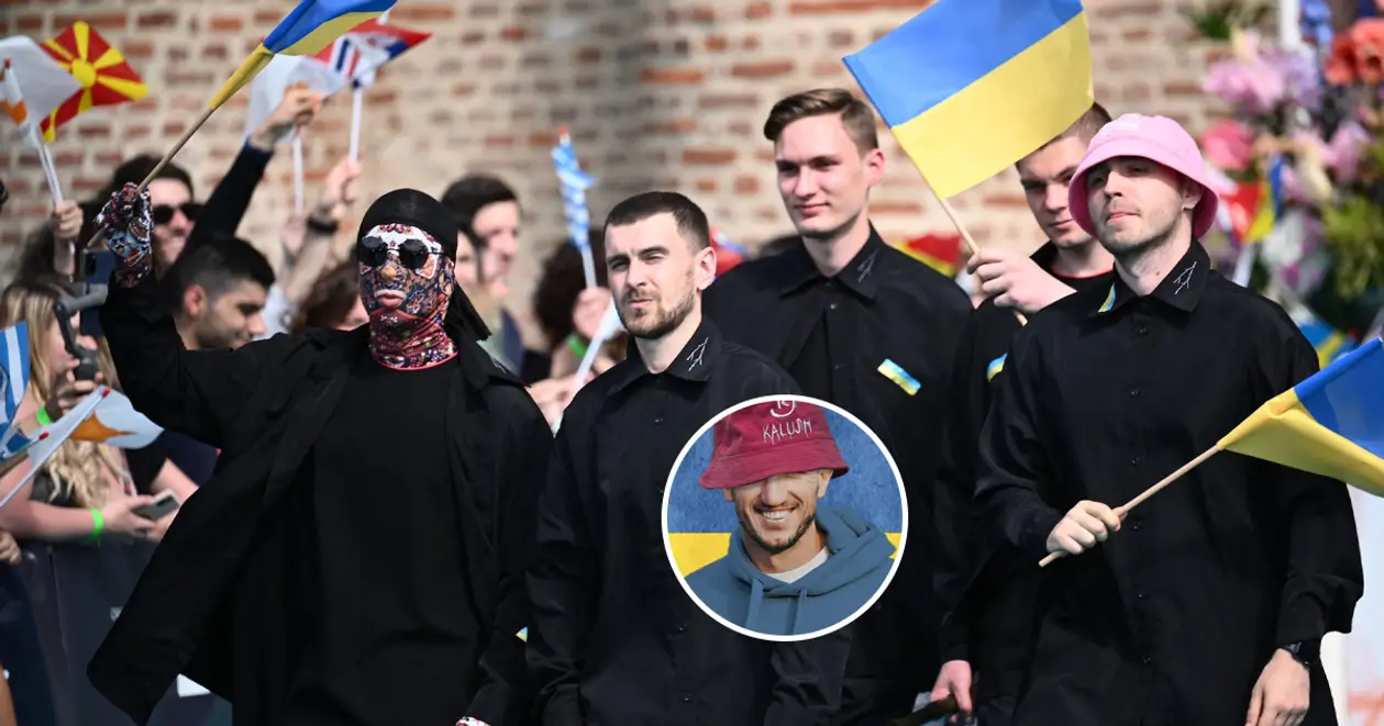 Кілька гравців збірної України підтримали KALUSH ORCHESTRA у фіналі Євробачення-2022. Виклали фото в образі нашого гурту