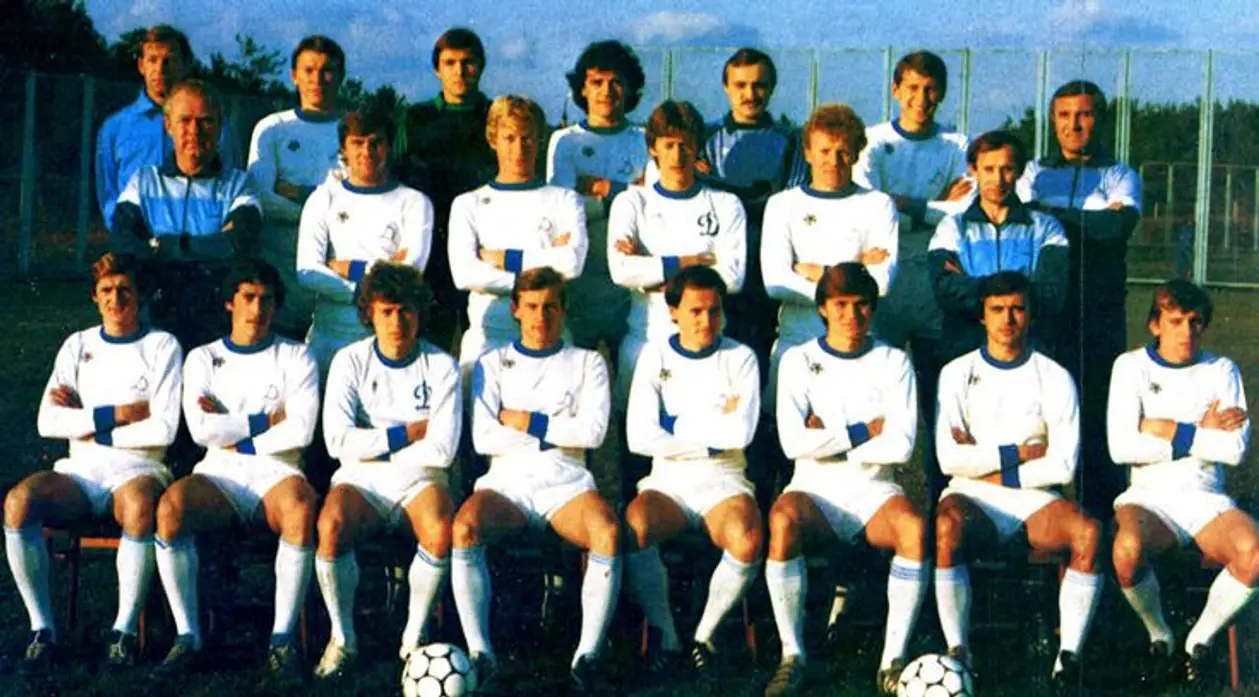 «Динамо» Киев образца 1985г. Ренесанс  гранда