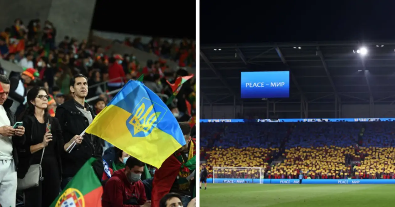 Як підтримували Україну на сьогоднішніх матчах збірних. Європі не байдуже