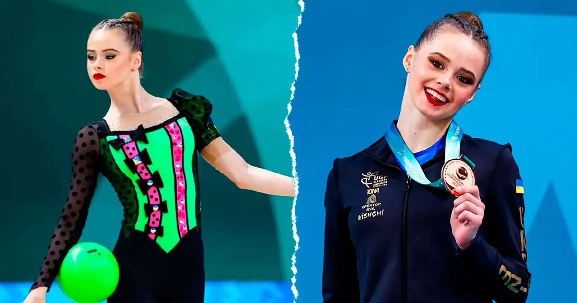 Відео усіх виступів Онофрійчук у багатоборстві на чемпіонаті Європи з художньої гімнастики