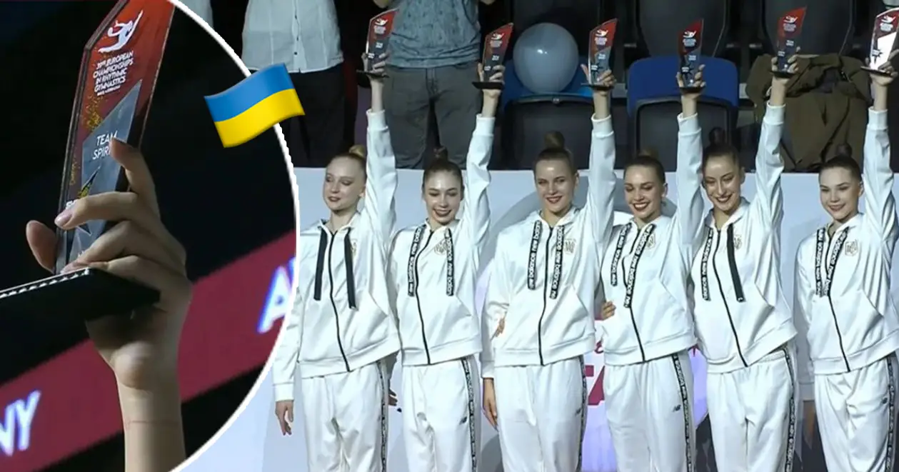 Командний дух! Українські гімнастки отримали особливу нагороду на ЧЄ з художньої гімнастики (ВІДЕО)
