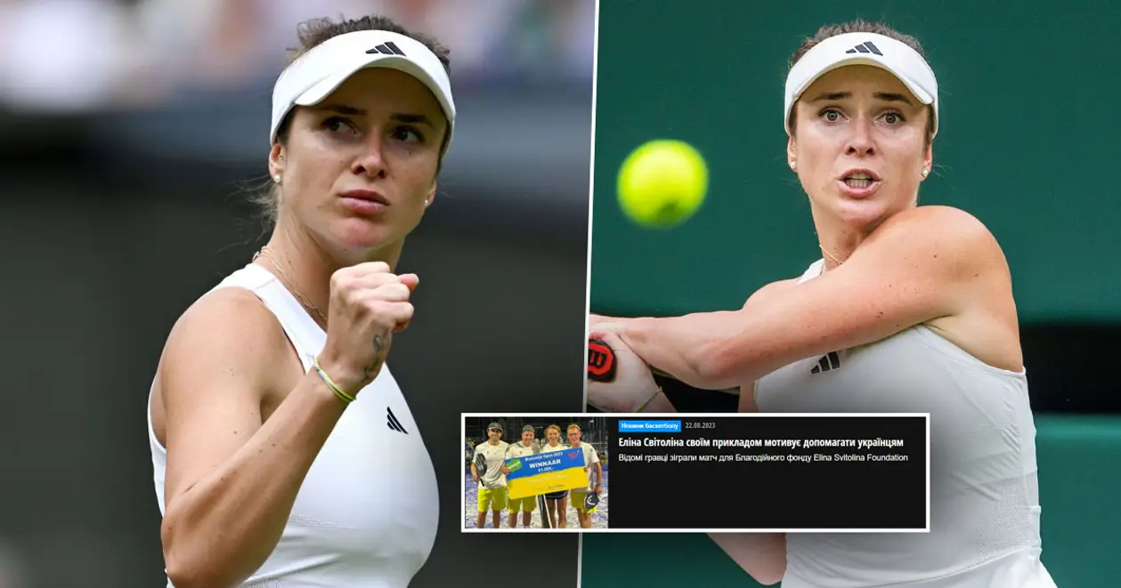 ФБУ несподівано вирішила розповісти про те, як тенісистка Світоліна «мотивує допомагати українцям»