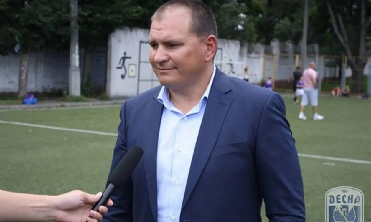 Віце-президент Десни: на нашому стадіоні можна буде проводити єврокубкові матчі