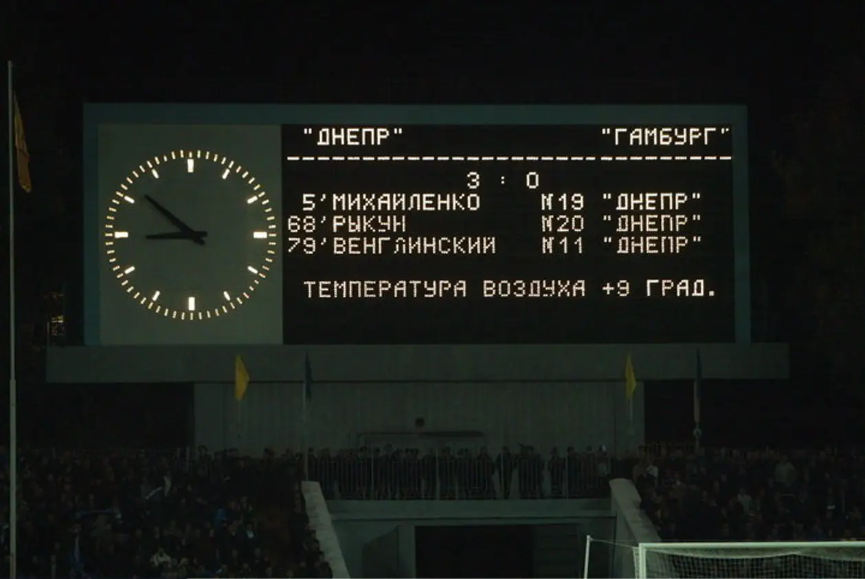 «Дніпро», який громив «Гамбург» в Кубку УЄФА: де вони зараз