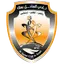 Аль-Сахель