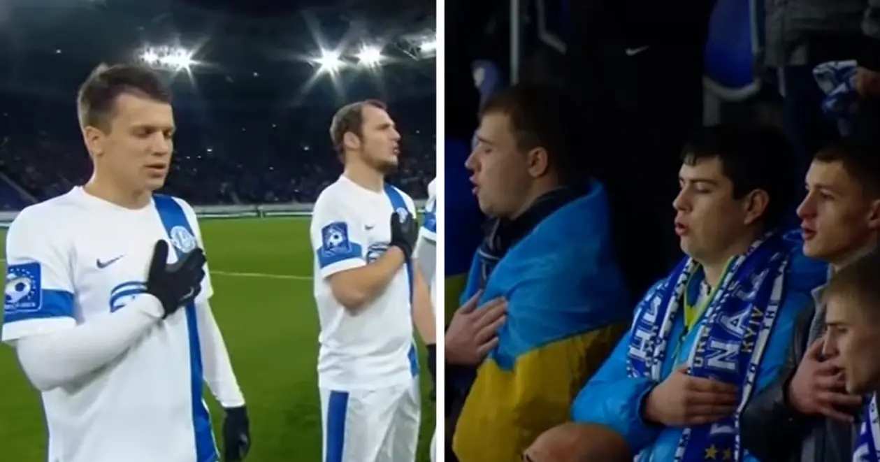 Идеальное исполнение гимна Украины перед матчем «Днепр» — «Динамо» в 2014 году