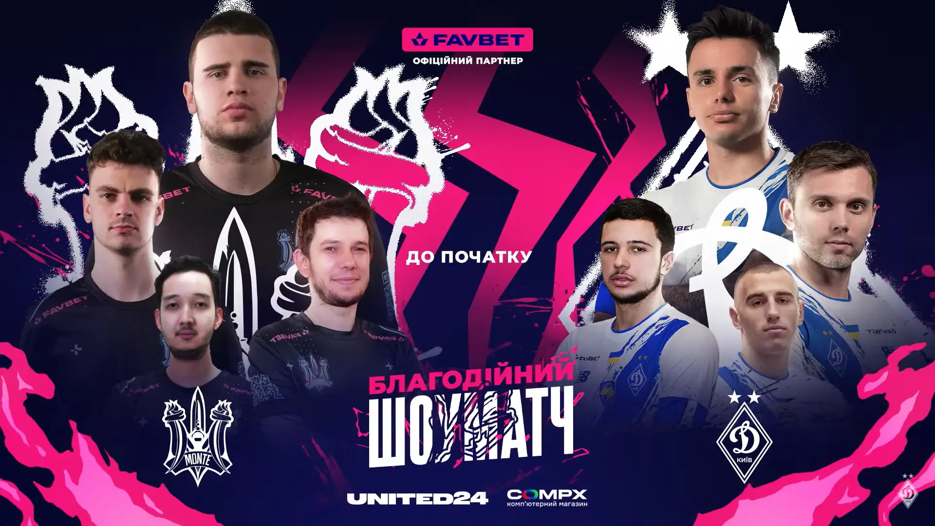 Футбольний Counter-Strike Go