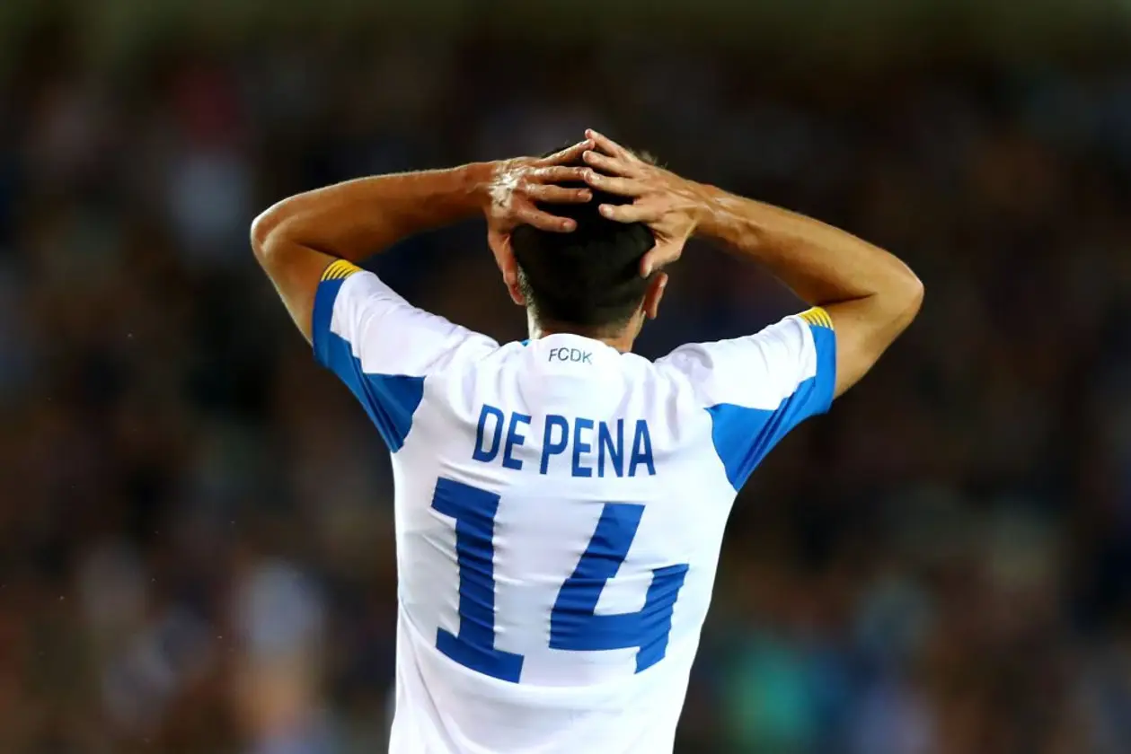 Карлос де Пена — один из самых неоднозначных и хороших трансферов от «Динамо»