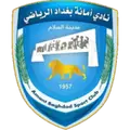 Amanat Baghdad SC