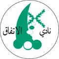 Al Ittifaq Maqaba