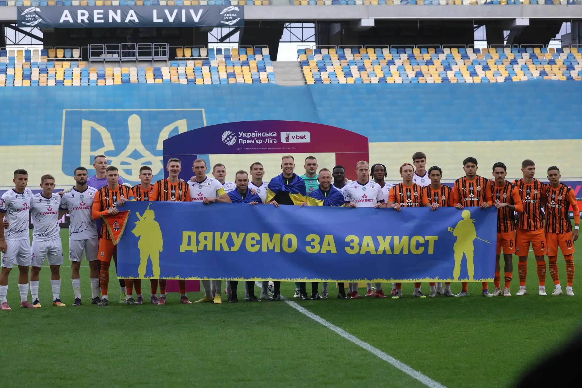 «ЛНЗ» — «Шахтар»: прогноз і ставка на матч, 13 квітня