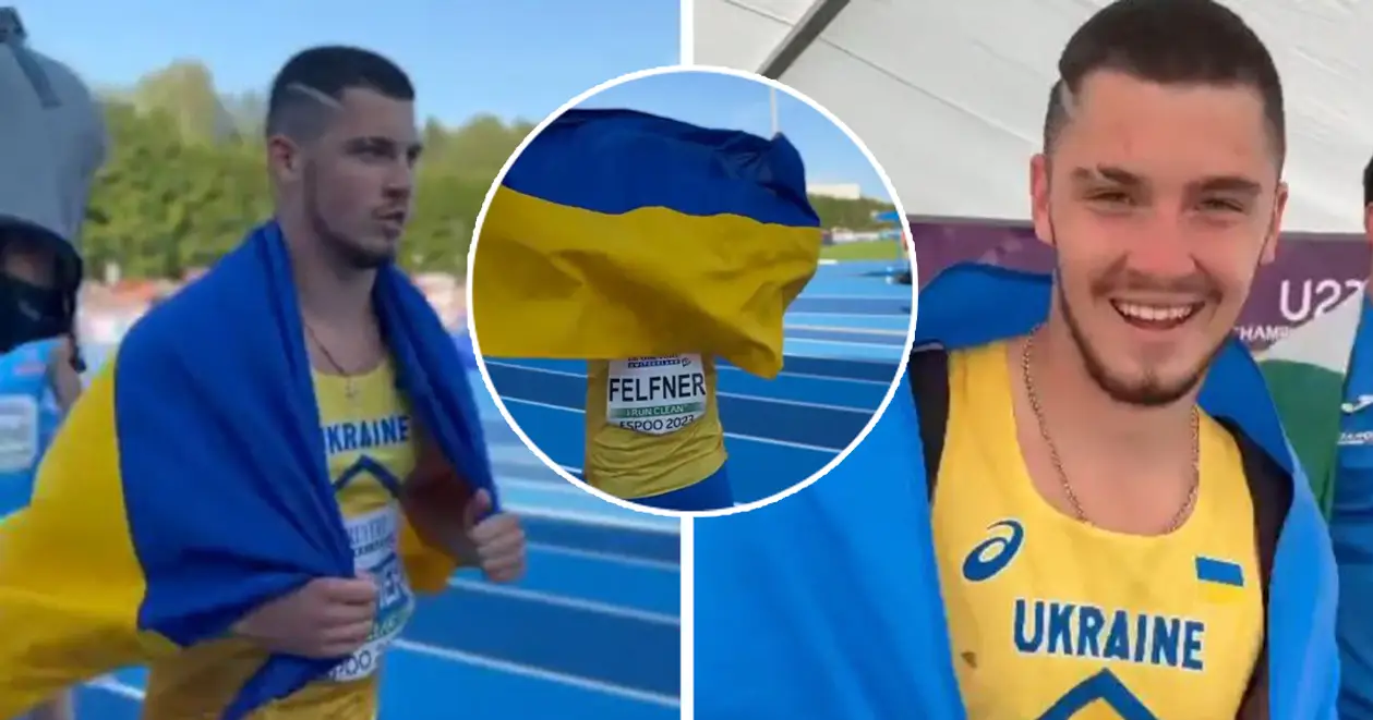З прапором на плечах та Україною в серці. 19-річний Фельфнер здобув перемогу на молодіжному ЧЄ з легкої атлетики 