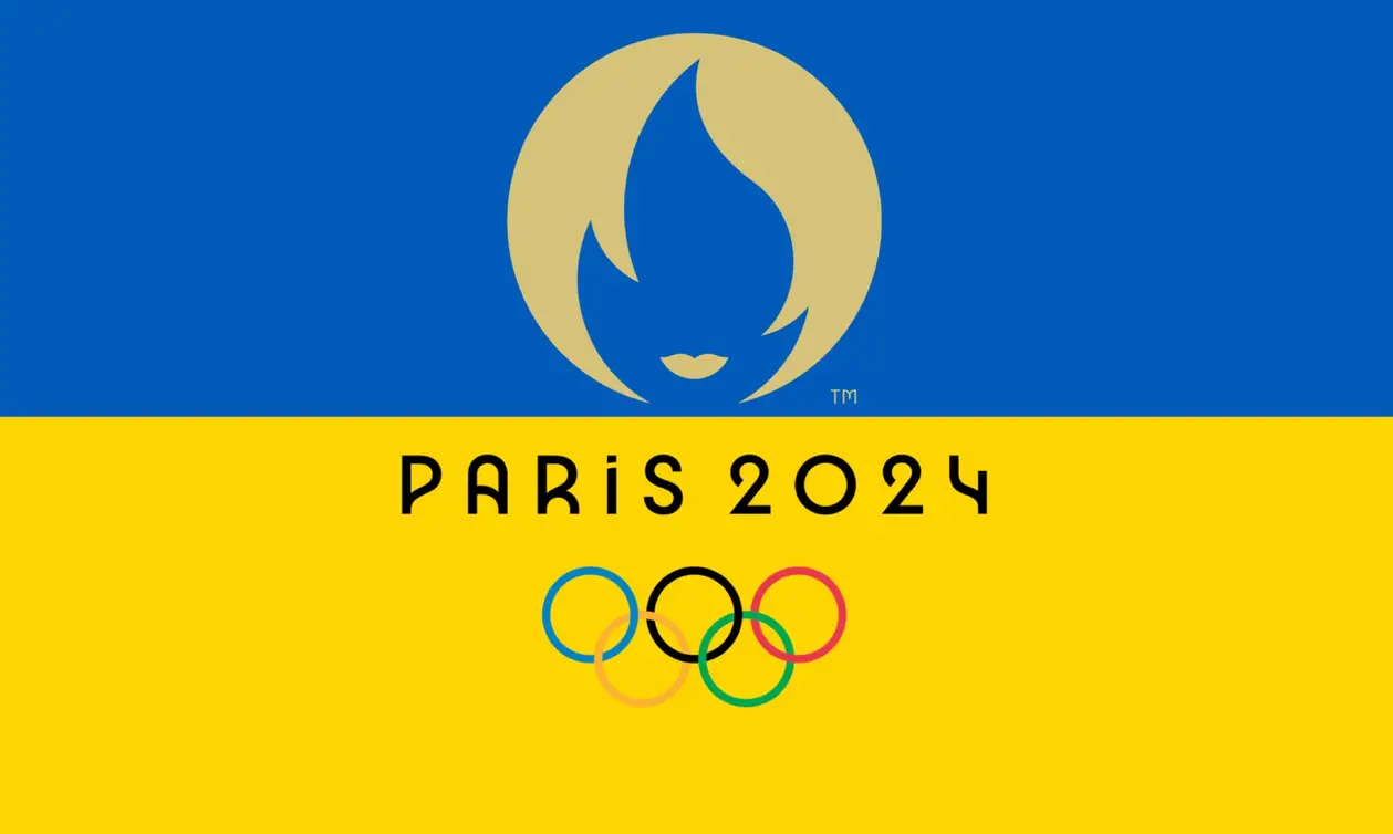 15 дисциплін з якими пов'язані надій України на Олімпіаді в Парижі.