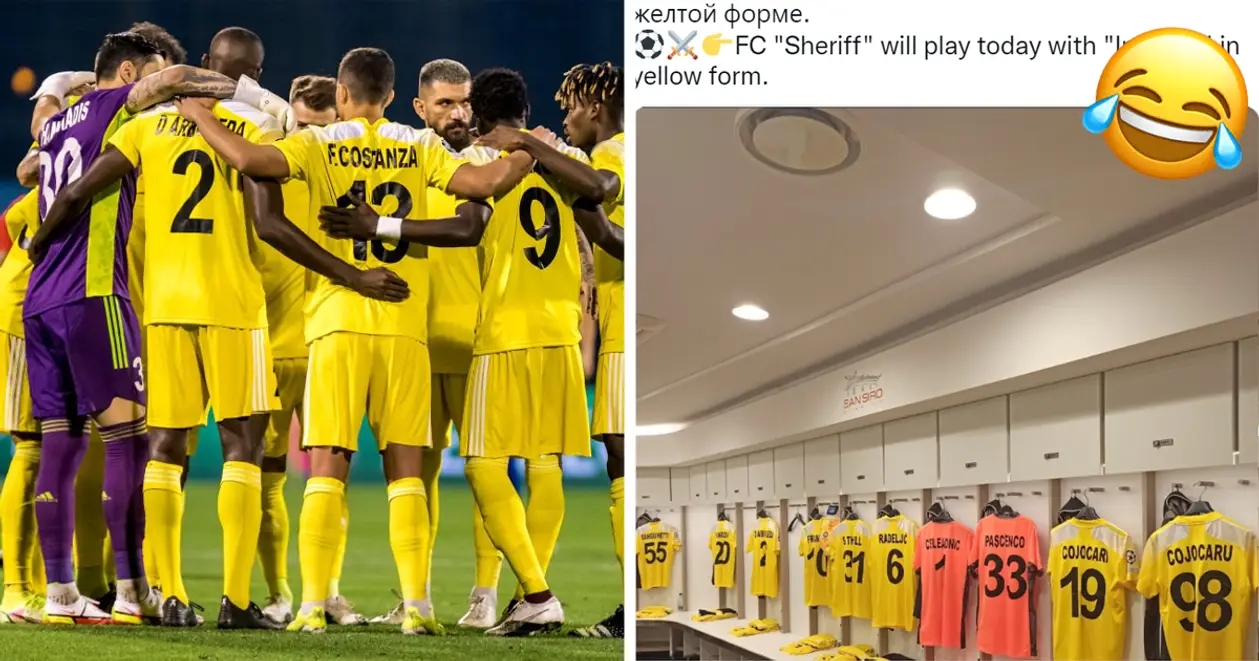 «With «Interom» in yellow form». Как пресс-служба «Шерифа» представила форму своей команды на матч ЛЧ