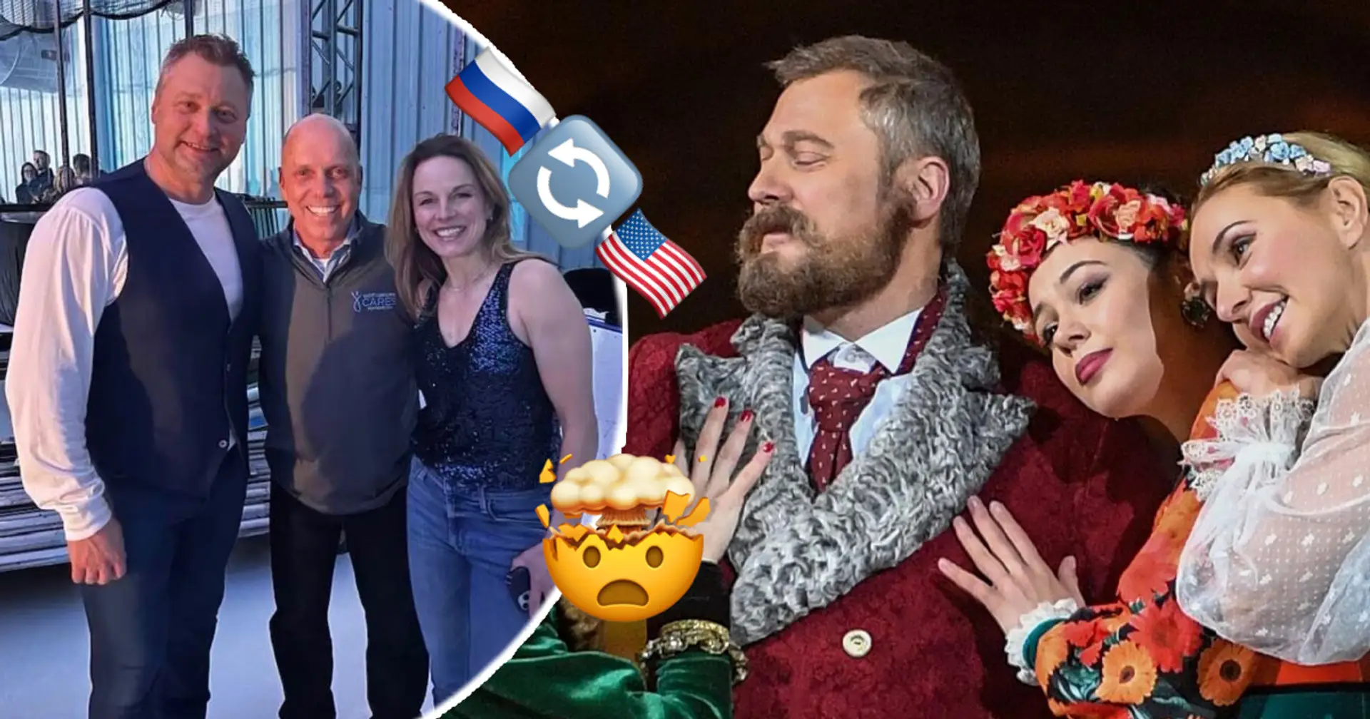 З Росії у США. Український олімпійський чемпіон Петренко змінив льодову казку Навки на шоу Гамільтона