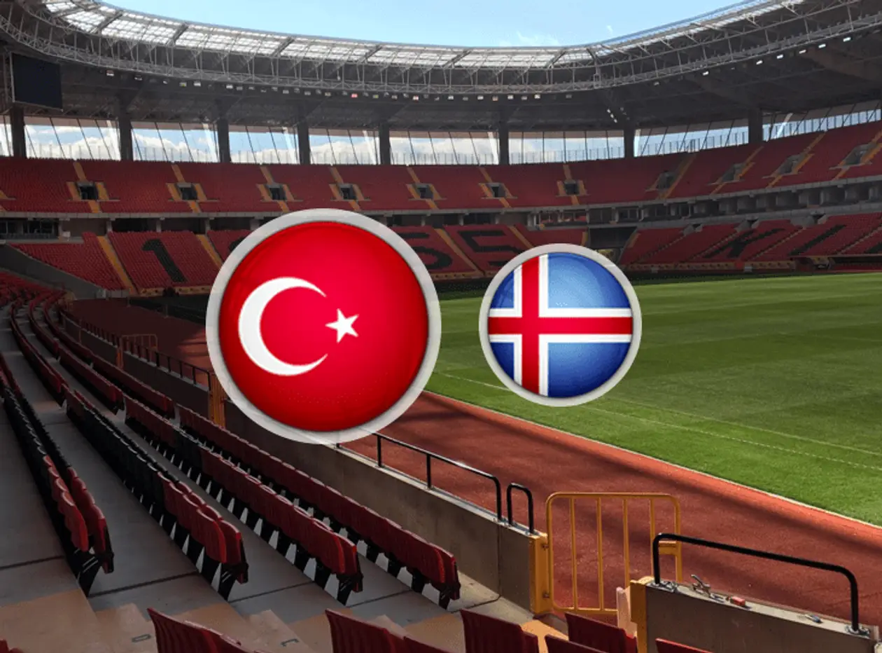 Букмекеры: Турция — фаворит в матче отбора на ЧМ-2018 с Исландией