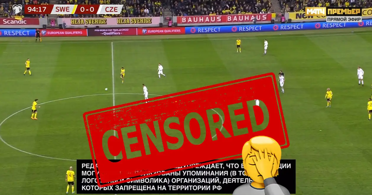 На Росії цензура знову зачепила футбол. Подивіться, про що вони попереджують