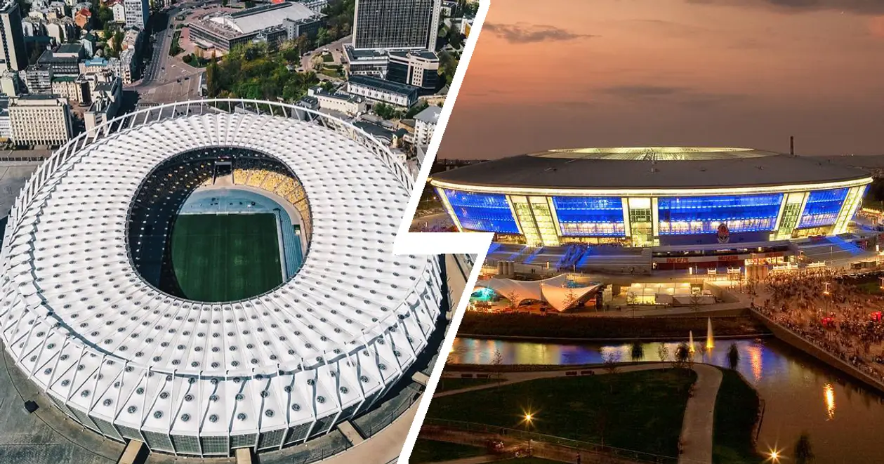 Сегодня День архитектуры Украины. Выбираем лучший стадион