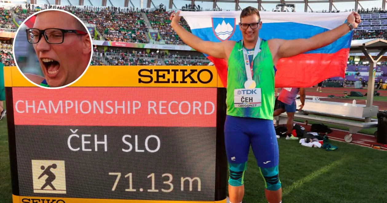 Словенець Крістіан Чех з рекордом став чемпіоном світу в метанні диска. Як це було (ВІДЕО)