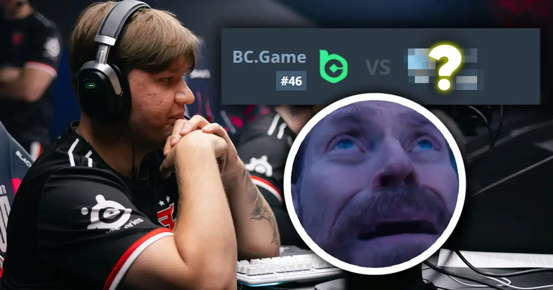 🥶 s1mple не хотів грати у своєму наступному матчі за BC.Game. Причина – у супернику