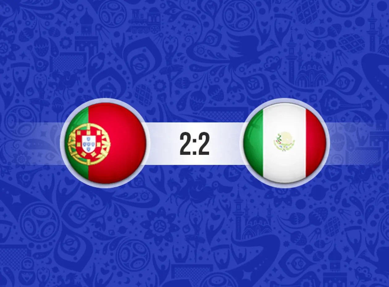 Сыгравшие коэффициенты в матче Португалия — Мексика (2:2)