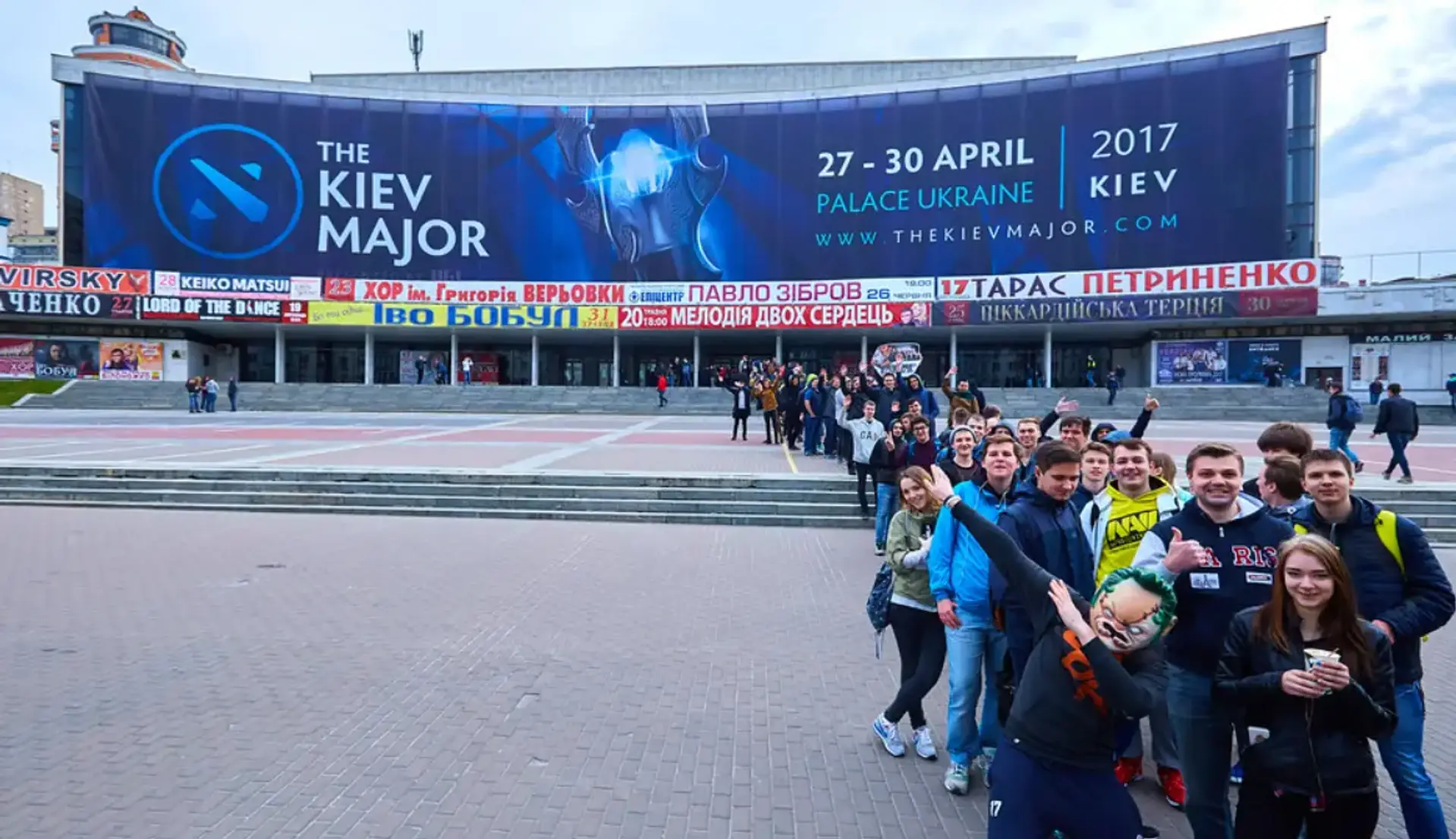The Kiev Major 2017