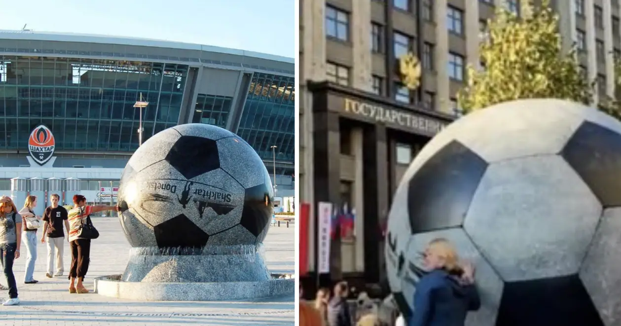 🤦‍♂️ Нова провокація: росіяни розмістили в центрі москви легендарний фонтан у вигляді м'яча з «Донбас-арени»