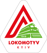 Локомотив Київ