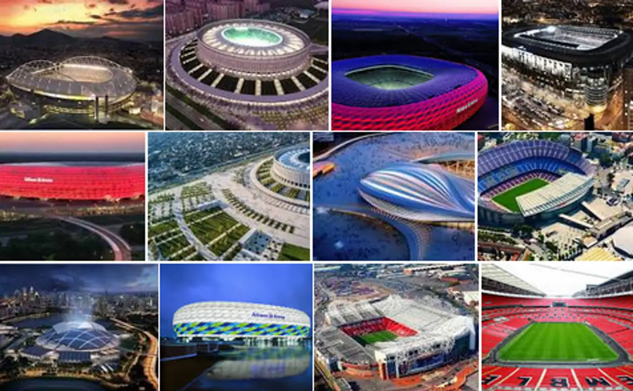 Самые красивые футбольные стадионы мира: ТОП-10 +фото