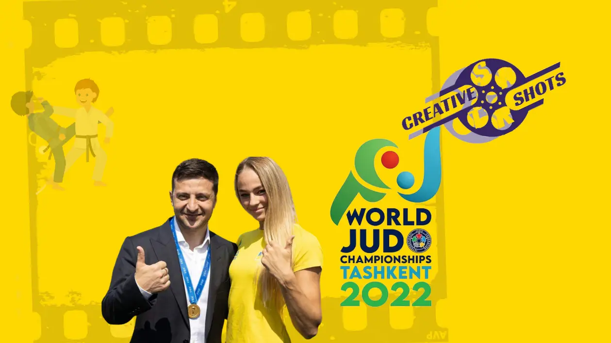  Україна побориться за медалі чемпіонату світу з дзюдо-2022