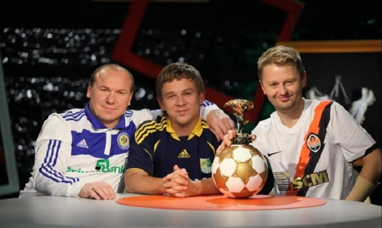 «Третий тайм»: самое бодрое шоу о футболе на украинском ТВ 