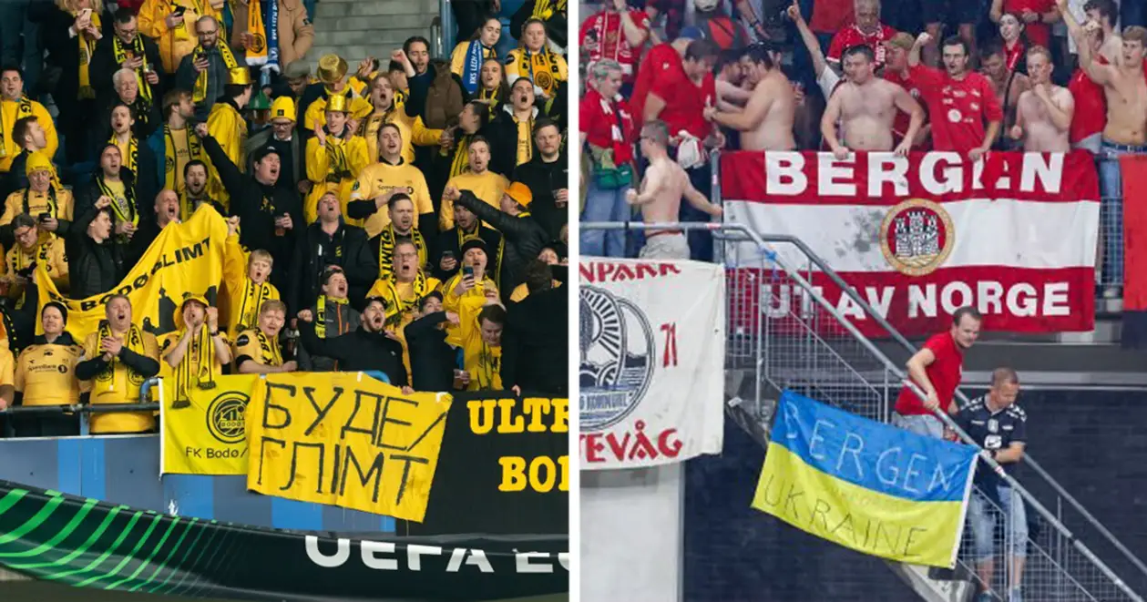 Норвезькі вболівальники – головні амбасадори підтримки України. Елементи символіки можна побачити ледь не на кожному матчі єврокубків