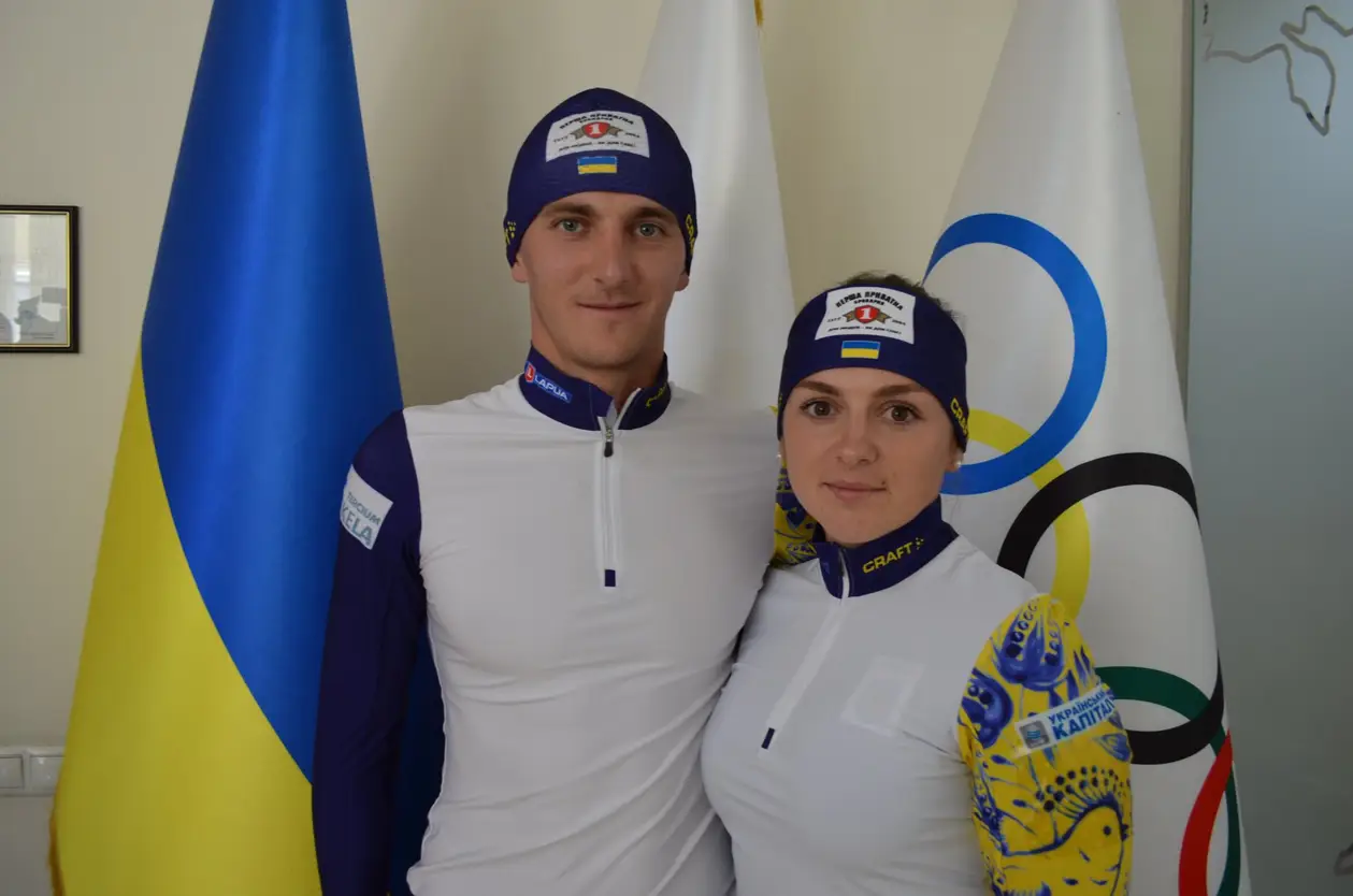 Новая форма украинских биатлонистов