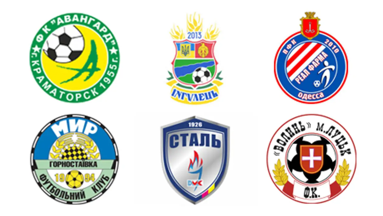 10 худших эмблем украинского футбола
