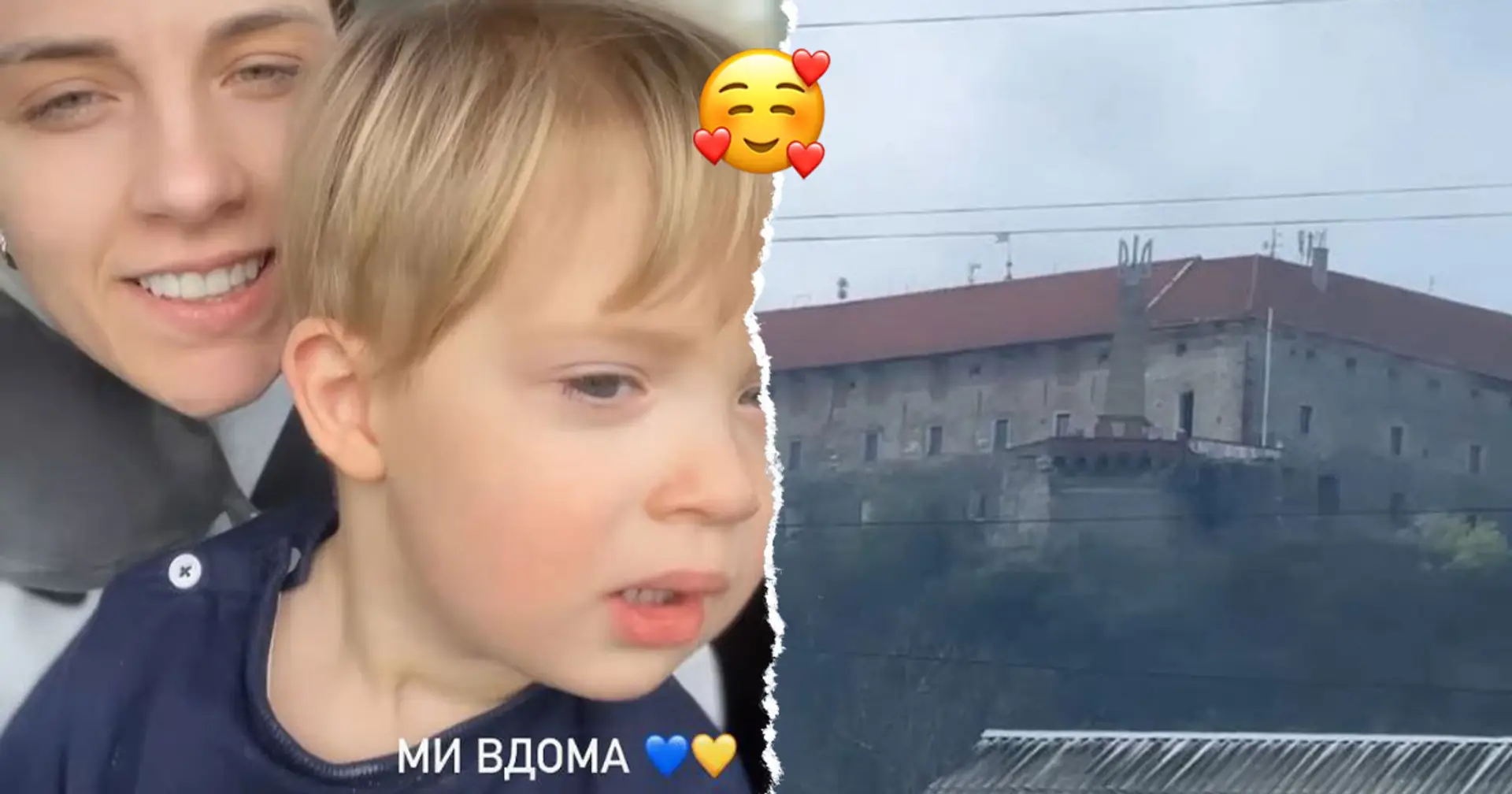 «Ми вдома». Харлан з племінником повернулась до України   