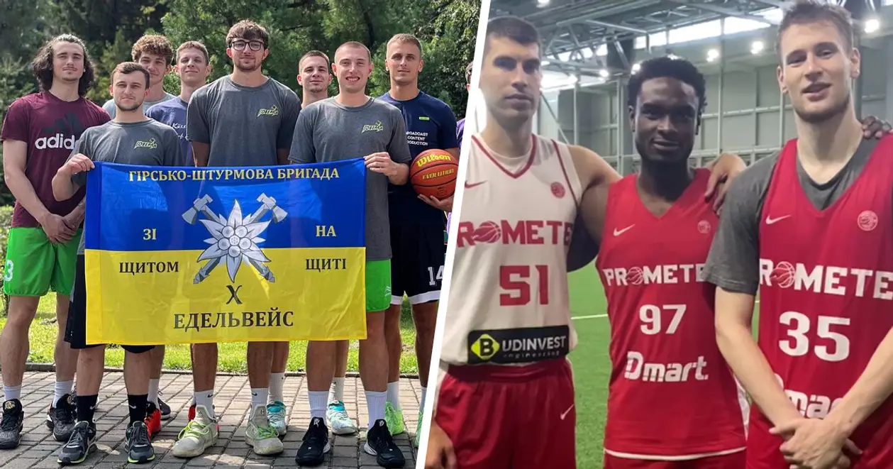 Топове ретро та «Слава Україні!» від легіонера. Український баскетбол надсилає вітання з Днем Незалежності