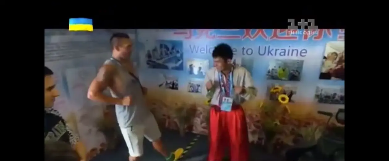 Как Усик научил китайцев танцевать гопак