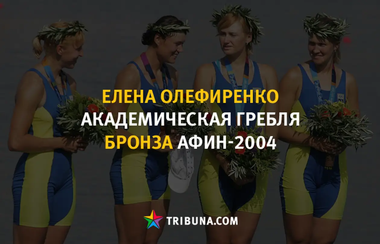 Торохтия лишили золота Олимпиады за допинг. Он не первый для Украины