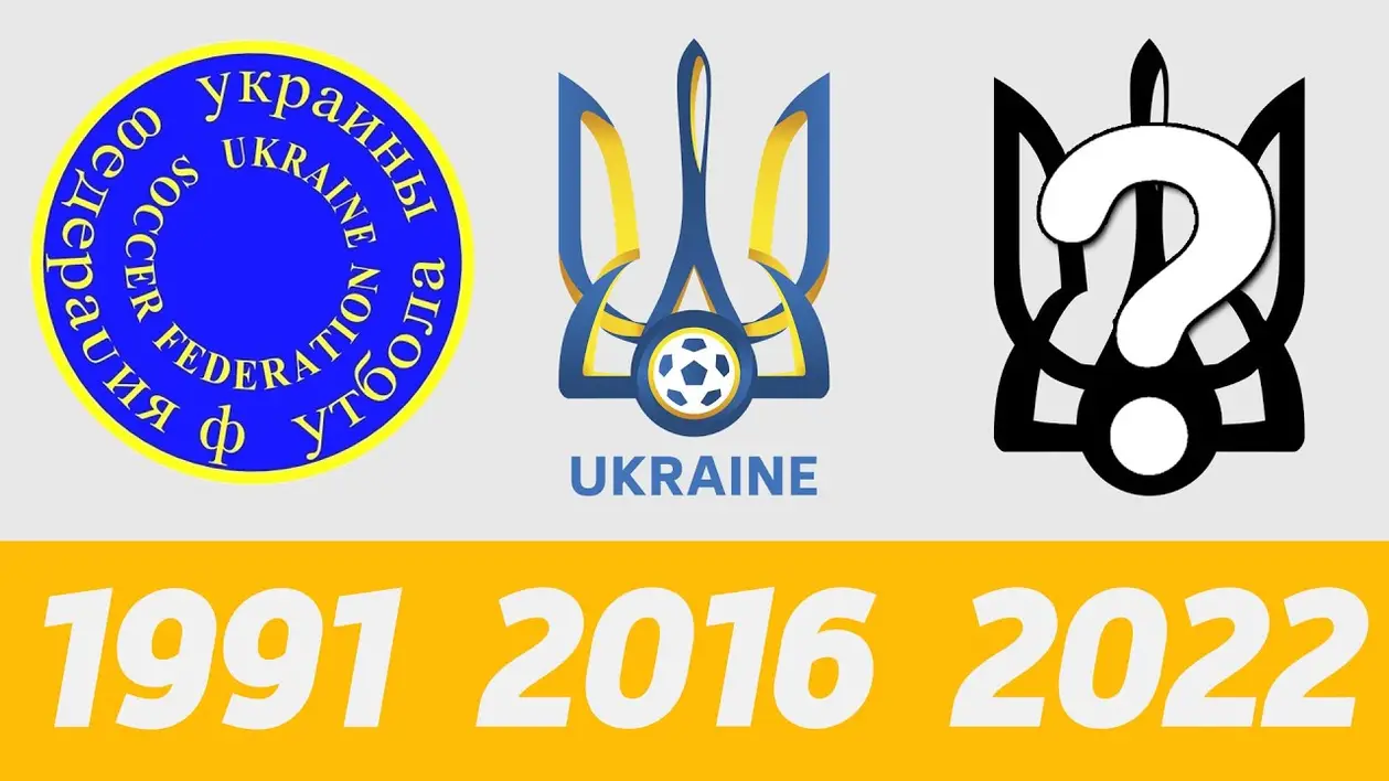 Всі Логотипи збірної України За Всю історію