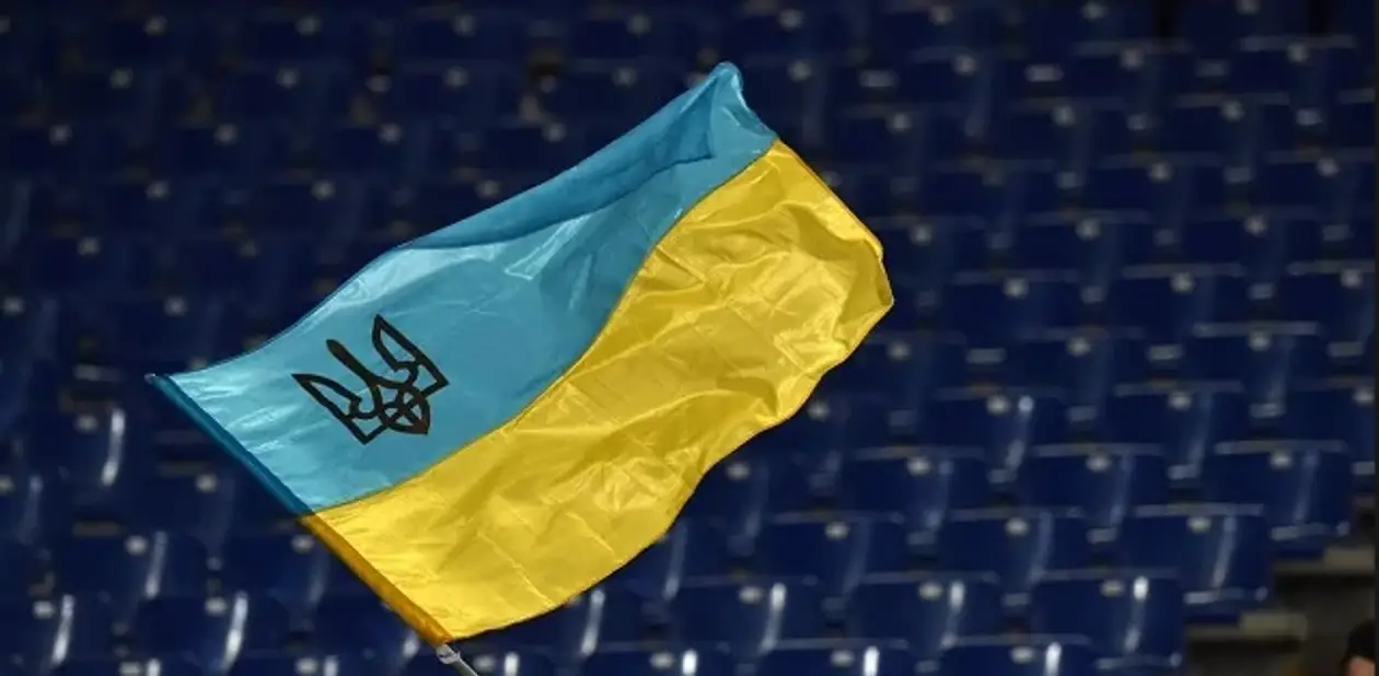 Флаг Украины побывал на открытии ЧМ-2018