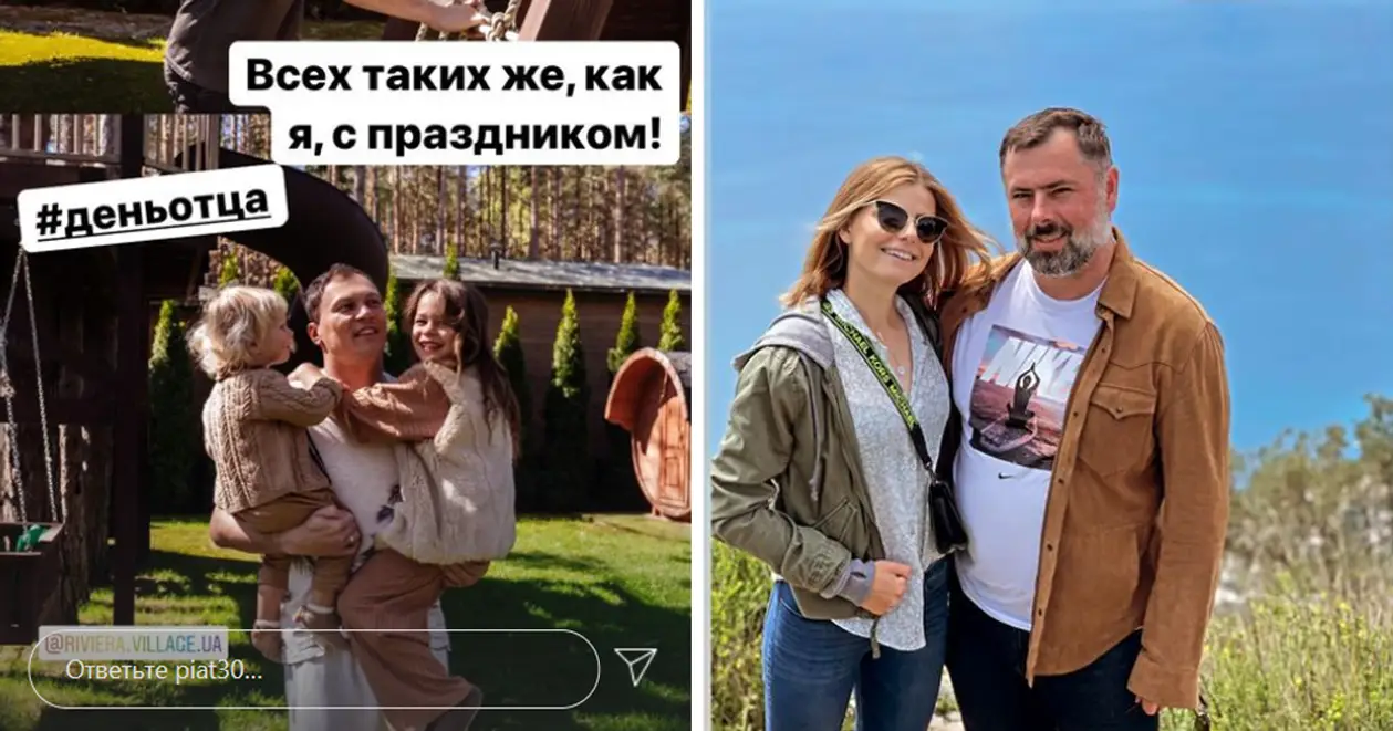 Украинские спортсмены отметили День отца. Много милых постов и фото