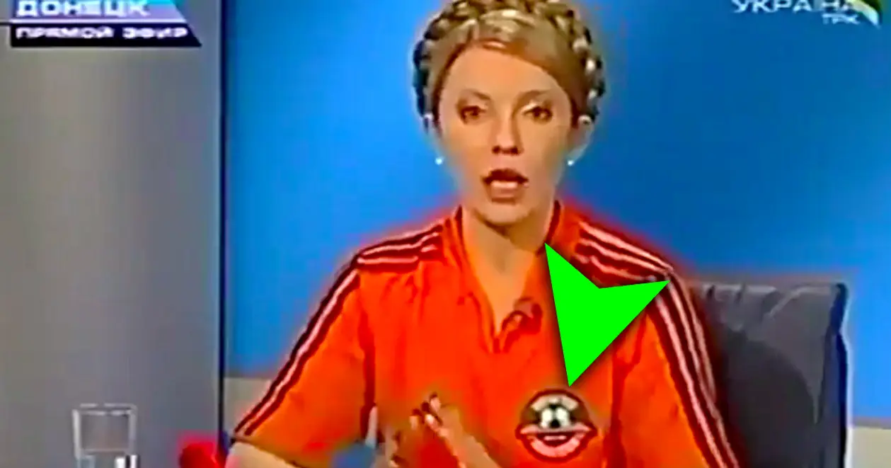 Тимошенко у футболці «Шахтаря» - як так сталося? Історія легендарної фотографії