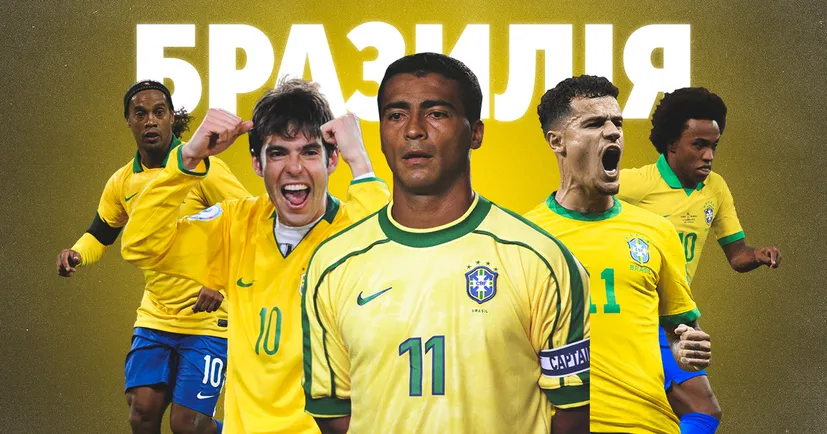 50 найкращих гравців в історії Бразилії