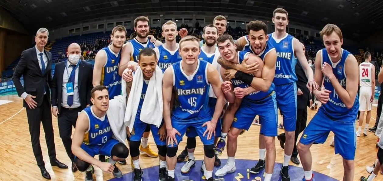 Грузия – Украина. Ставка на первый матч нашей сборной в отборе на ЧМ по баскетболу