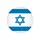 Олимпийская сборная Израиля