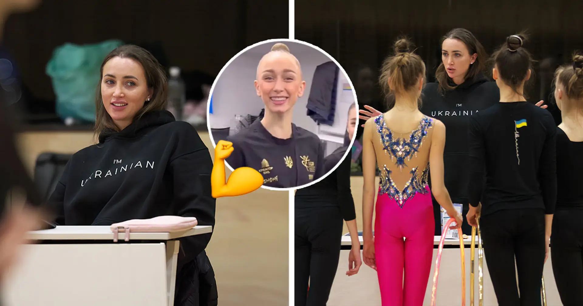 🇺🇦 Українські грації готуються до олімпійського сезону в гостинній Японії