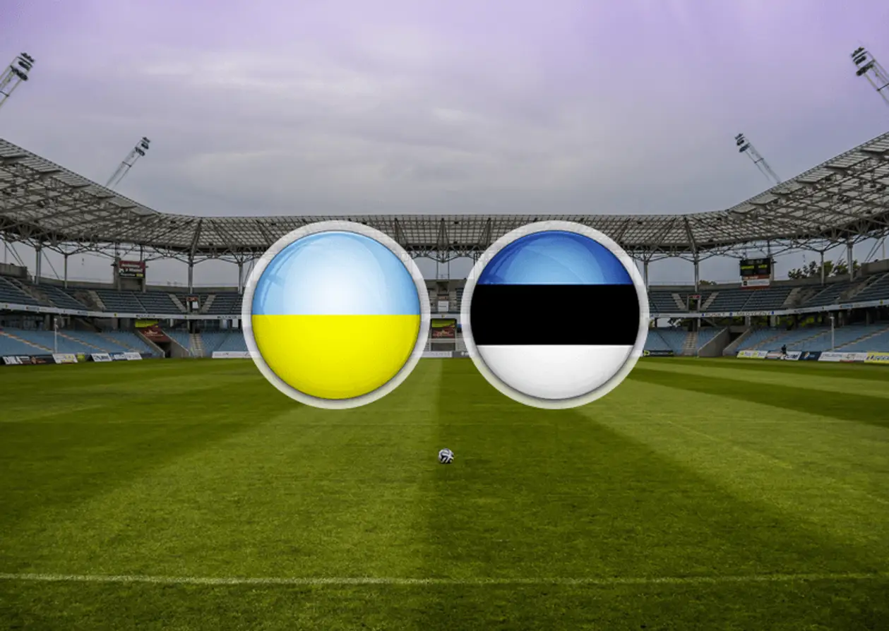 Букмекери пропонують спеціальні ставки на матч Україна – Естонія