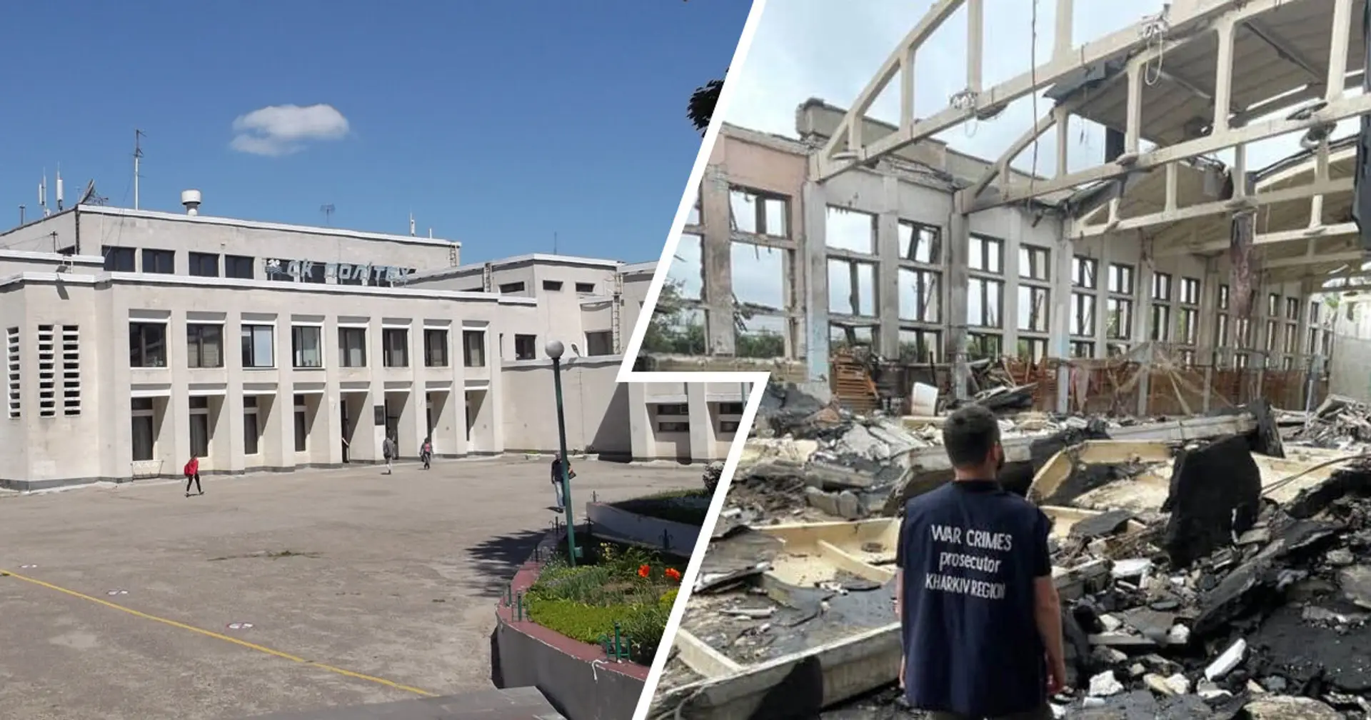 Які ж вони 🤬🤬🤬 Окупанти зруйнували черговий «військовий об’єкт» – спорткомплекс ХПІ у Харкові