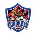 Сонгкхла Юнайтед