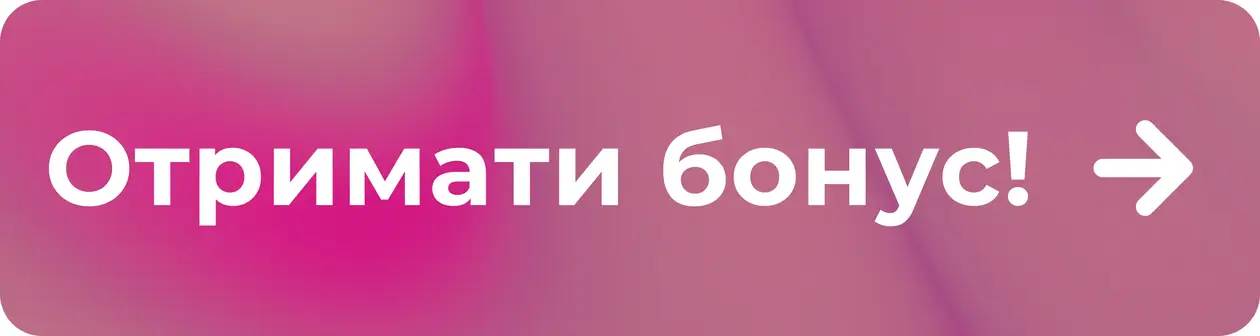 Коэффициенты на матч Нидерланды – Англия (Евро-2024)